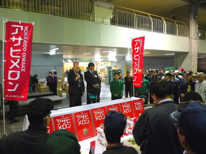 P1010215