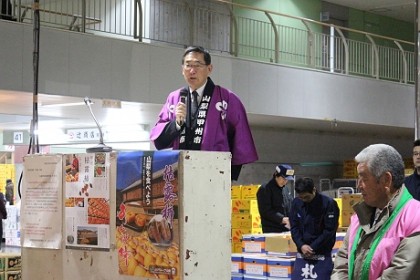 甲州市長のあいさつ