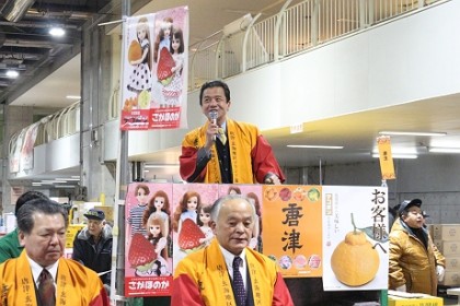 坂井市長あいさつ