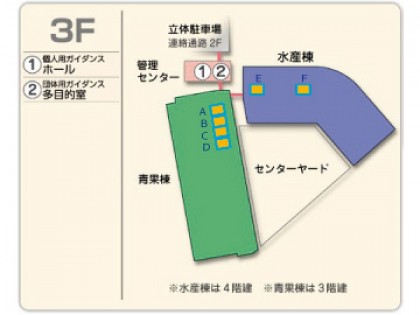 3Fの見取図