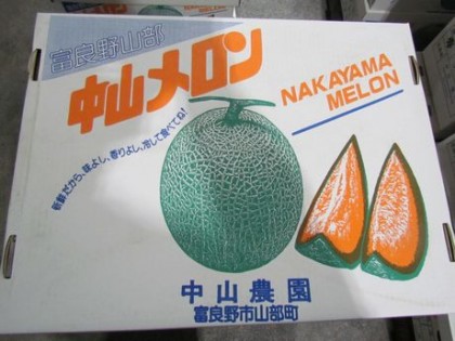 nky1