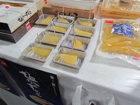 tenji5