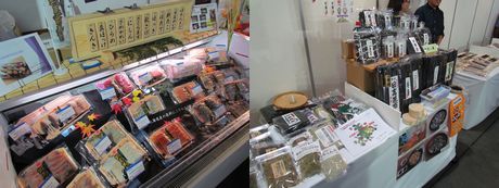 tenji8