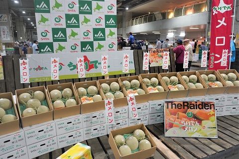 この画像には alt 属性が指定されておらず、ファイル名は DSC00936.jpg です