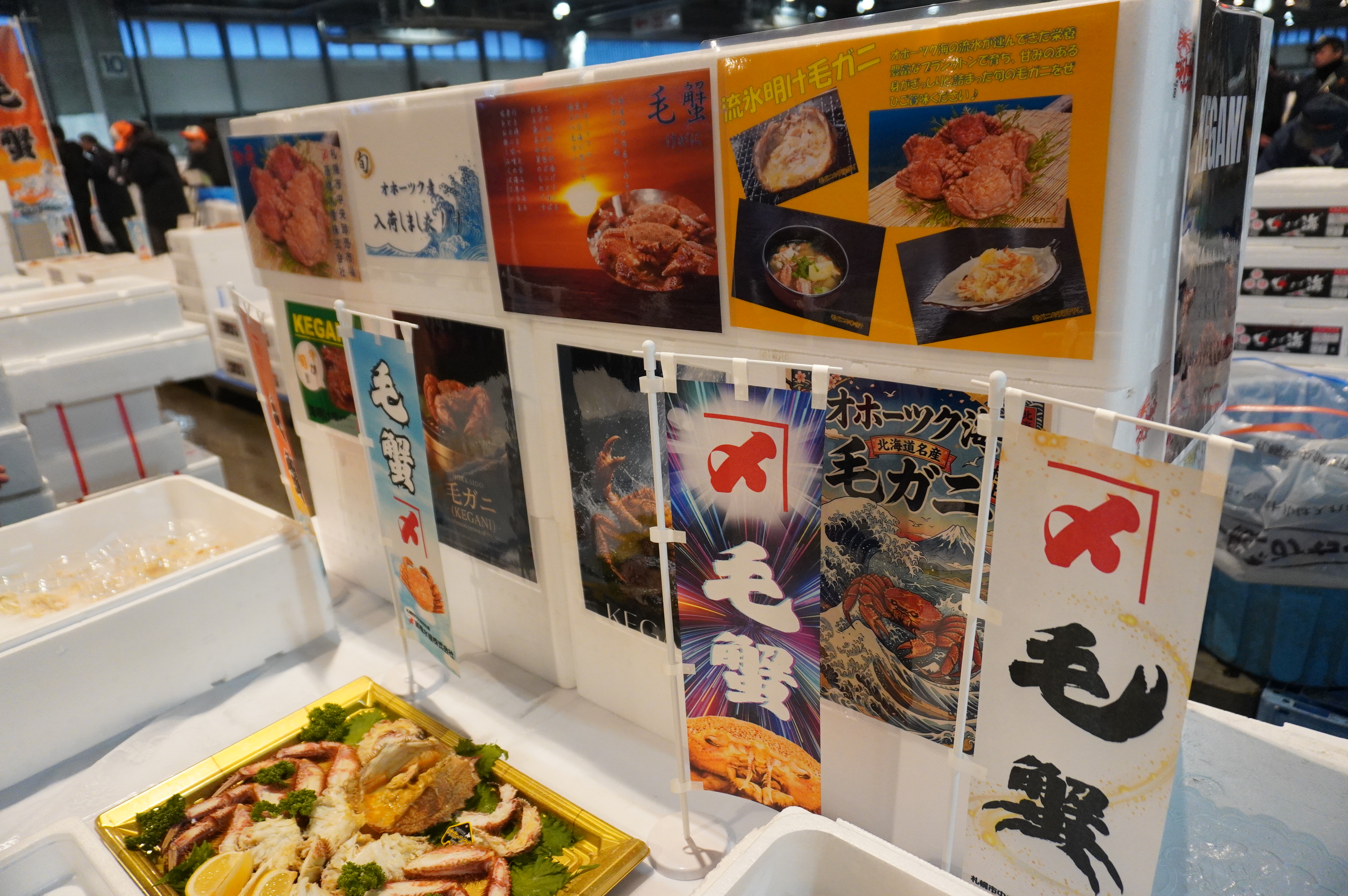 試食の提供がありました。