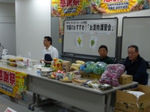 p1030292